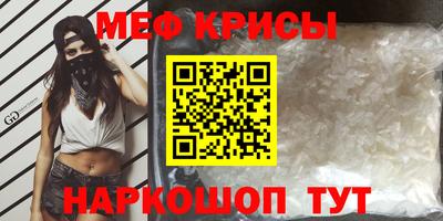СК Гулькевичи