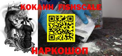 mdma Гуково