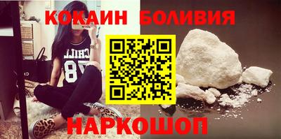 mdma Гуково