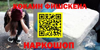 СК Гулькевичи