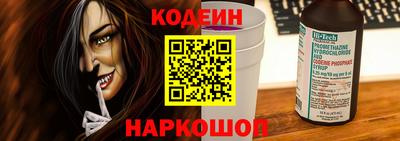 mdma Гуково