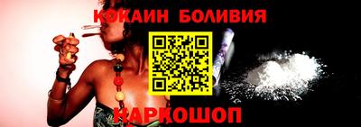 СК Гулькевичи