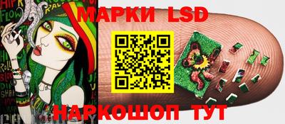 СК Гулькевичи