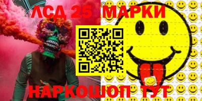 СК Гулькевичи