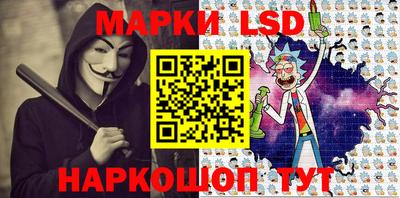 mdma Гуково