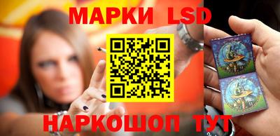 СК Гулькевичи