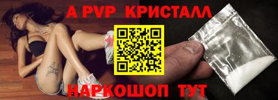 СК Гулькевичи
