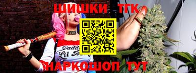 соль ск Гудермес