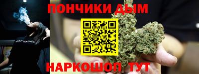 СК Гулькевичи