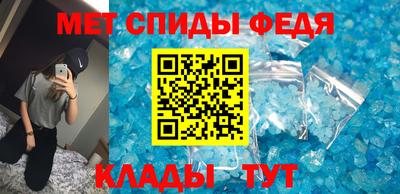 соль ск Гудермес