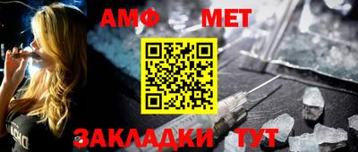 mdma Гуково