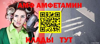 соль ск Гудермес