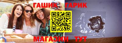 СК Гулькевичи