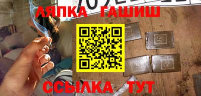 СК Гулькевичи