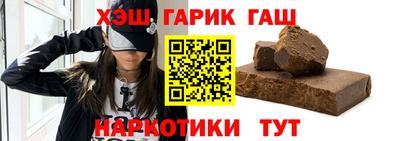 СК Гулькевичи