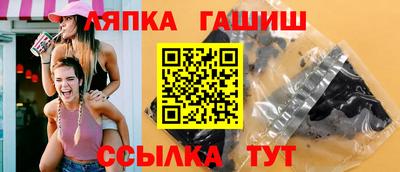 СК Гулькевичи