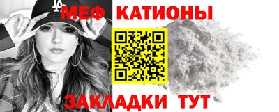 соль ск Гудермес